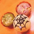 さかな830's cooksnap of when they made 簡単カップケーキ チョコチップ.