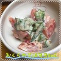 まゆちゃろ's cooksnap of when they made ●シンプル！オクラのマヨ醤油あえ●.