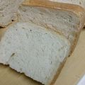 木村はな's cooksnap of when they made HBでふわモチご飯食パン☆乳なし.