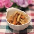 ぽっぽぺぺ's cooksnap of when they made 出汁が効いてる☆私の切り干し大根.
