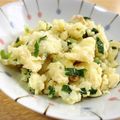 こはる・▽・'s cooksnap of when they made ご飯がすすむ♪ネギ入り和風ポテサラ.
