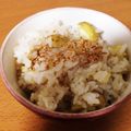 のぼるまっく's cooksnap of when they made 一手間と炊飯器でサツマイモご飯.