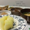 naho5's cooksnap of when they made いつでも食べたい時に！簡単沢庵の漬け方.