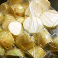 Hirarinn☆'s cooksnap of when they made 里芋　簡単冷凍保存.