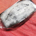 めがねロック's cooksnap of when they made スタバ風ケーキカフェモカ.