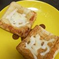 じう630's cooksnap of when they made 【糖質制限】油揚げのチーズ乗せ.