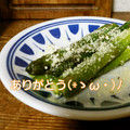 leafmama's cooksnap of when they made ちゃちゃっと！白だしアスパラガス炒め♪.