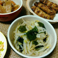 小人症's cooksnap of when they made もやしとわかめの節約・簡単ナムル.