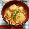 ととろ＆めい's cooksnap of when they made 麩とえのきの味噌汁.