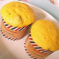 いのみぽりん's cooksnap of when they made レンジで簡単☆かぼちゃマフィン.