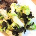 ぺっぺぺ72's cooksnap of when they made 白菜の梅胡麻サラダ.