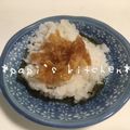 papikun's cooksnap of when they made 気分はお稲荷さん♪甘辛お揚げ手まきごはん.