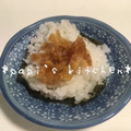 papikun's cooksnap of when they made 気分はお稲荷さん♪甘辛お揚げ手まきごはん.
