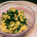 ☆☆マイム☆☆'s cooksnap of when they made 簡単！ほうれん草と卵の中華風.