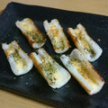 イケてるライアン's cooksnap of when they made お弁当＊おつまみ ちくわのガーリックマヨ.