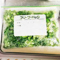 月とぱんだ's cooksnap of when they made 青ネギ◎冷凍保存.