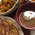すばりん美智絵描き's cooksnap of when they made 冬瓜と茄子のお味噌汁.