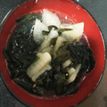 ayachan66's cooksnap of when they made 大根とワカメのスープ.