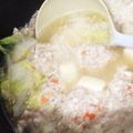 ☆hoppy☆'s cooksnap of when they made 疲れた体に染みる。鶏生姜スープ.