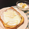 ♡tmk☆'s cooksnap of when they made 安い･おいしい♪納豆目玉焼きﾄｰｽﾄ☆.