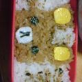 スープ春雨！！！'s cooksnap of when they made キャラ弁☆リラックマ.