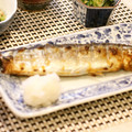 まみお✳'s cooksnap of when they made 上手に仕上げる秋刀魚の塩焼き.