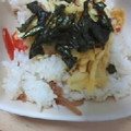 honey19's cooksnap of when they made 【リメイク】切り干し大根の簡単ちらし寿司.