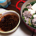 まみたんせんせい's cooksnap of when they made 簡単、胡麻だれの作り方.