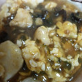 あじ見フライ's cooksnap of when they made 簡単＆本格派♪海老と玉子の中華あんかけ飯.