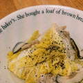とと☆my's cooksnap of when they made シンプルが美味しい☆白菜と豚の重ね蒸し.