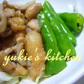 yukiはぴ's cooksnap of when they made 鶏皮パリパリ焼と万願寺唐辛子☆柚子胡椒.