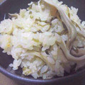 nosso's cooksnap of when they made 舞茸と塩昆布の炊き込みご飯.
