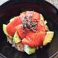 ネスター's cooksnap of when they made サーモンとアボカドのデリ風づけ丼♪.