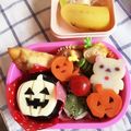 たべたいち's cooksnap of when they made 幼稚園 お弁当 キャラ弁♡ハロウィン3.