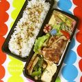◆◇Wtiti＊◇◆'s cooksnap of when they made 簡単★ピーマンと竹輪のおかかきんぴら★.