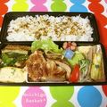 ◆◇Wtiti＊◇◆'s cooksnap of when they made レンジで簡単♪もやしのごまナムル.