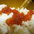 トクライ's cooksnap of when they made 簡単！リーズナブル★いくらの醤油漬け.