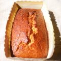 mac515's cooksnap of when they made カフェ風バナナブレッド♪.