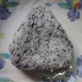 ゆみにゃむ's cooksnap of when they made ご飯が進む☆じゃこゆかりご飯.
