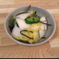 pumpkin23's cooksnap of when they made 白菜の漬物.