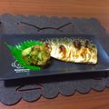 ゆにこーん☆'s cooksnap of when they made 胡麻油香る♩サバの塩焼き.