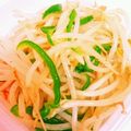 クック86HUWI☆'s cooksnap of when they made 簡単絶品！もやしナムル★.