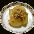 オイゼビウス's cooksnap of when they made しみしみ大根とツナの煮物♡.