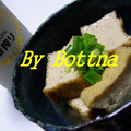 Bottna's cooksnap of when they made 私の厚揚げの甘煮♪.