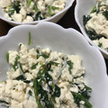 カナリアイエロー's cooksnap of when they made ほうれん草の白和え☆韓国風.
