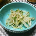 万里愛's cooksnap of when they made ゴマ油香る、簡単もやしナムル.