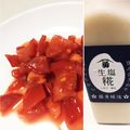 リンゴ猫's cooksnap of when they made 生塩糀漬けトマトソース.