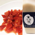 リンゴ猫's cooksnap of when they made 生塩糀漬けトマトソース.