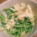 ころたろーーー's cooksnap of when they made 豆苗とささみのワサビマヨネーズ和え.
