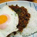mikimaru27's cooksnap of when they made 絶品！我が家のドライカレー.